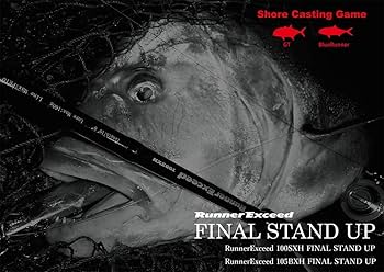 Amazon.co.jp: RippleFisher RunnerExceed 100SXH /リップル Amazon.co.jp: RippleFisher RunnerExceed 100SXH /リップル